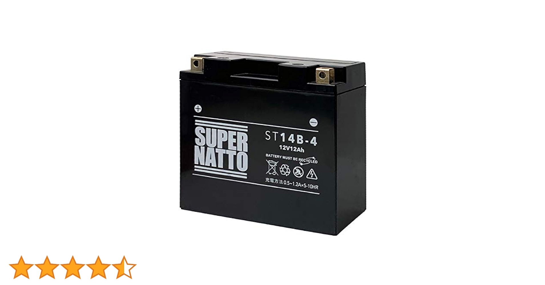 SUPER NATTO 65B24R 自動車用バッテリー SUPER NATTO 自動車 バッテリー 65B24R・充電制御車対応 初期補